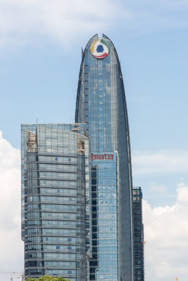 深圳騰迅大廈